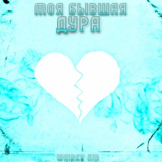 Exclusive songs download: Exclusive MP3 new songs, lyrics, albums ...
