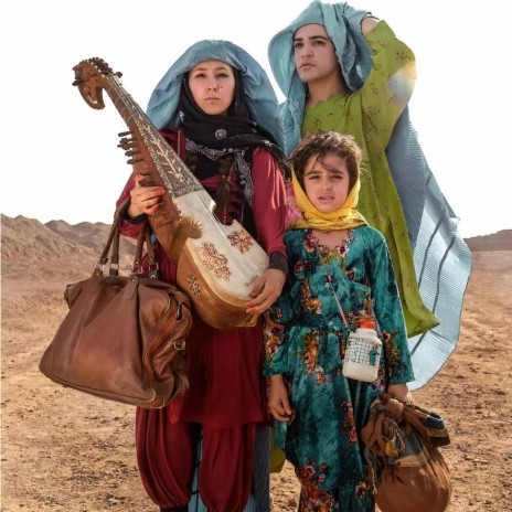 Afghani Robab and Daf ft. Salsaal Music | Boomplay Music