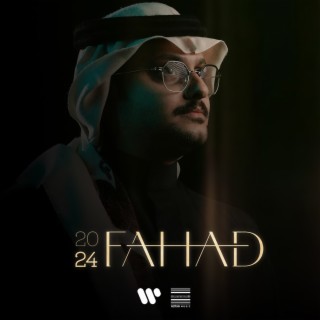 Fahad 2024