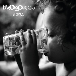 Agua