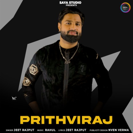 Prithviraj | Boomplay Music