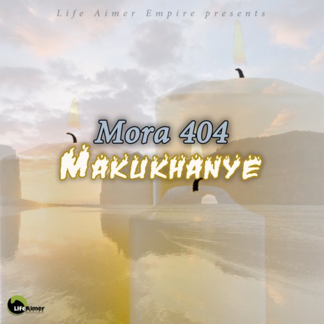 Makukhanye (Gqom Mix) | Boomplay Music