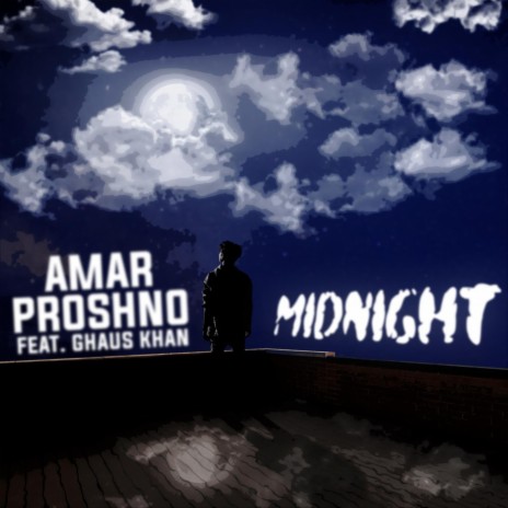 Amar Proshno (feat. Ghaus Khan) | Boomplay Music