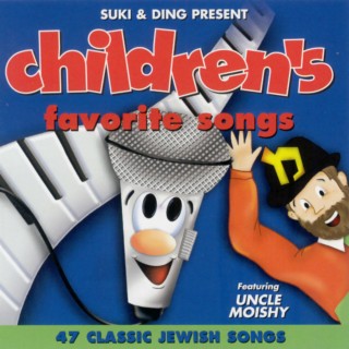 Uncle Moishy - Children's Favorite Songs Volume 1