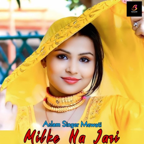 Milke Na Jari | Boomplay Music