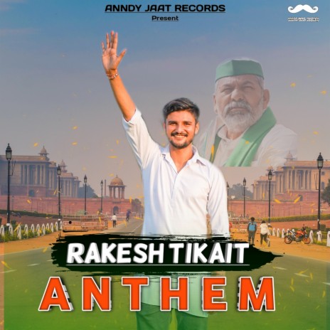Rakesh Tikait Anthem | Boomplay Music
