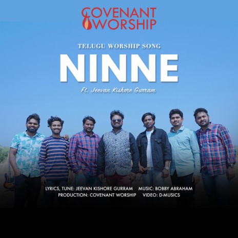 Ninne ft. Jeevan Kishore Gurram | Boomplay Music