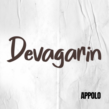 Devagarin | Boomplay Music
