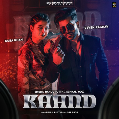 Kaand ft. Rinkal Yogi | Boomplay Music