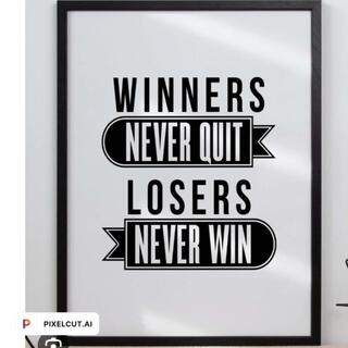 Thinkers winners doers,and losers