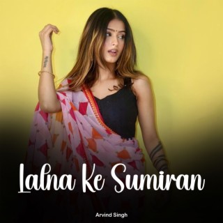 Lalna Ke Sumiran