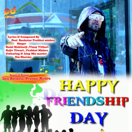 Happy Friendship Day (hindi)
