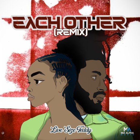 Each Other (Remix) | Boomplay Music
