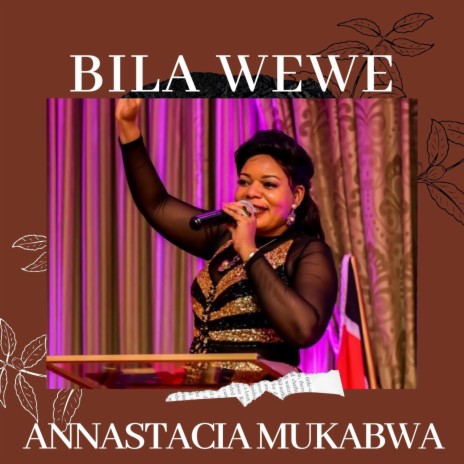 Bila Wewe