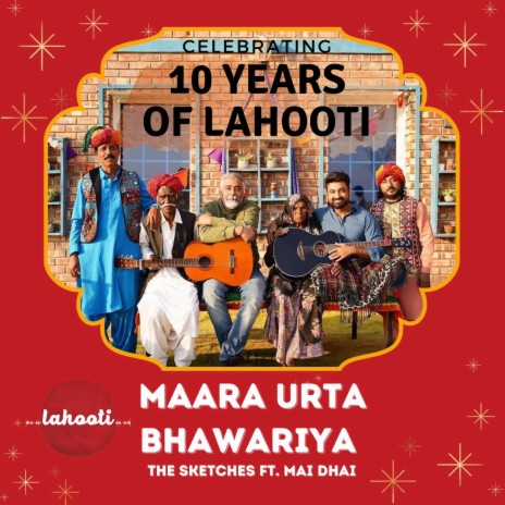 Maara Urta Bhawariya ft. Mai Dhai, Jeto Fakir & Zulfiqar Fakir | Boomplay Music