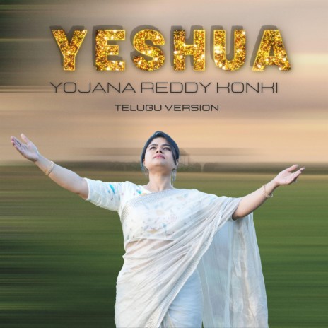 Yeshua (Telugu Version) | Boomplay Music