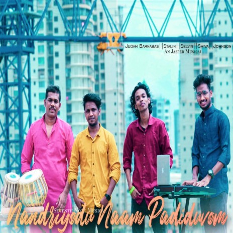 Nandriyodu Naam Paadiduvom | Boomplay Music