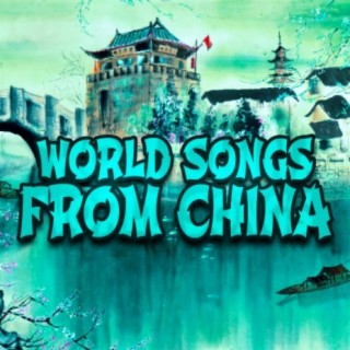 Background Chinese Music lyrics | Boomplay Music