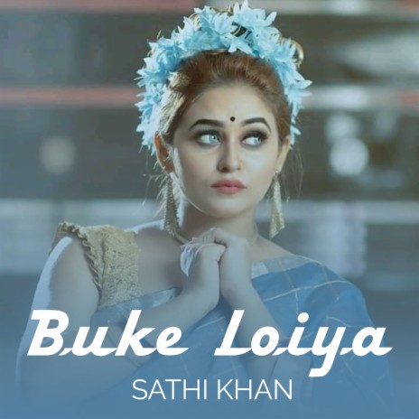 Buke Loiya | Boomplay Music