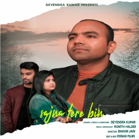 Sajna Tere Bin | Boomplay Music