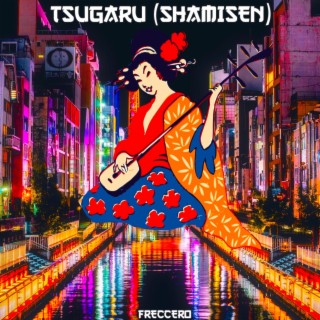 Tsugaru (Shamisen)
