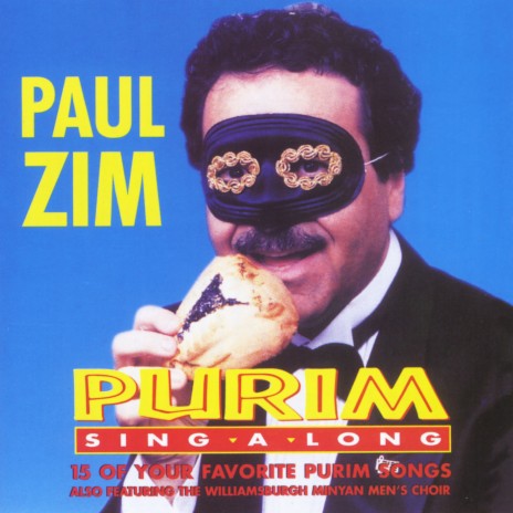 Purim Lanu | Boomplay Music