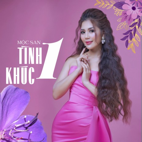 Rong Chơi Cuối Trời Quên Lãng | Boomplay Music