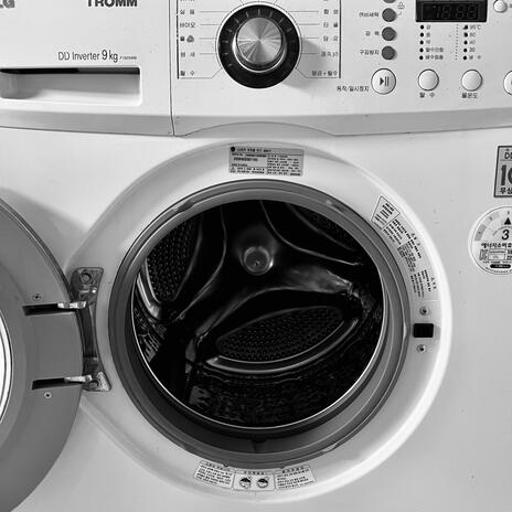 Rest and washing machine | Boomplay Music