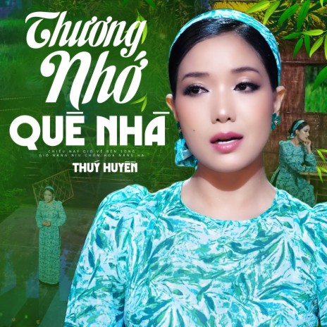 Ngoại Ô Buồn | Boomplay Music