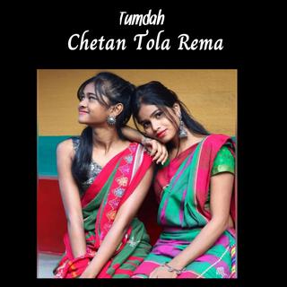 Chetan Tola Rema