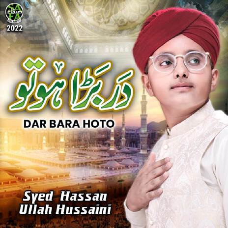 Dar Bara Ho To | Boomplay Music