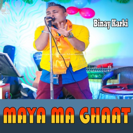 Mayama Ghaat | Boomplay Music