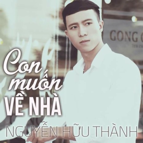 Con Muốn Về Nhà (Instrumental)