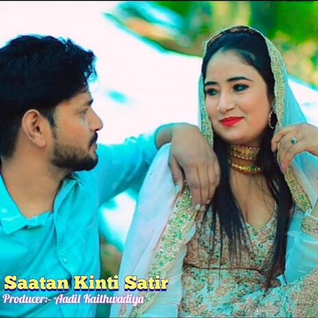 Saatan Kinti Satir ft. Sanna Mewati | Boomplay Music