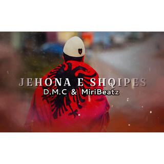 Jehona e Shqipes | D.M.C & MiriBeatz (Albanian Trap Beat)