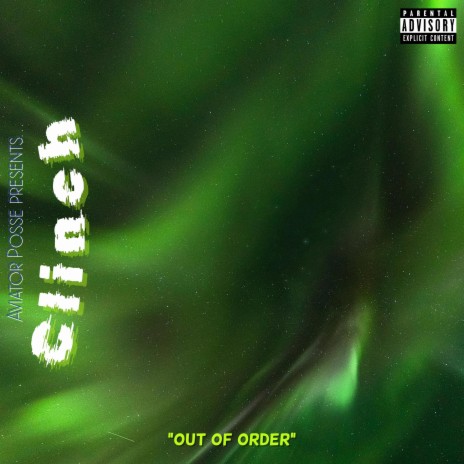 Out Of Order | Boomplay Music