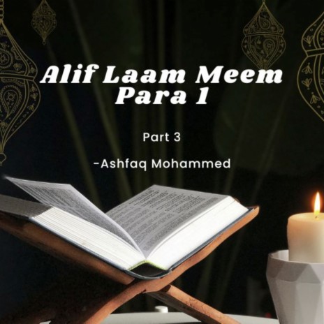 Alif Laam Meem Surah Baqarah Aayat 110-112 | Boomplay Music