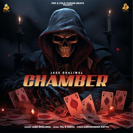 Chamber | Boomplay Music