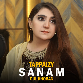 Tappaizy Sanam