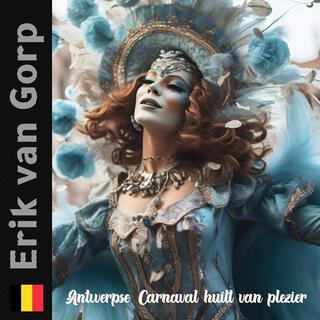 Antwerpse Carnaval huilt van plezier