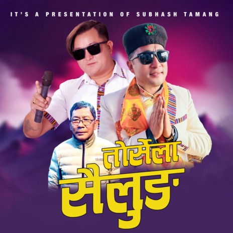 Torsela Sailung ft. Sanjeev Waiba | Boomplay Music