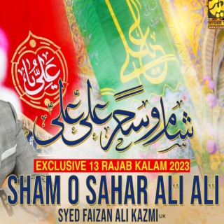 SHAM O SAHAR ALI ALI