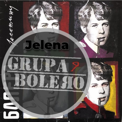 Jelena | Boomplay Music
