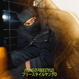 Yung D Freestyle lyrics | Boomplay Music