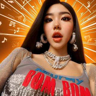 Bom bom lyrics | Boomplay Music