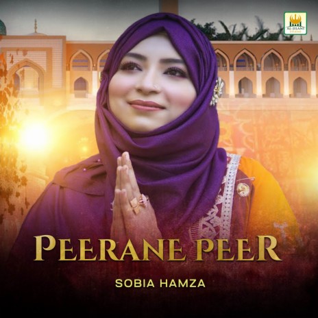 Peerane Peer | Boomplay Music