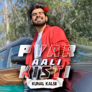 Pyar Aali Kisti