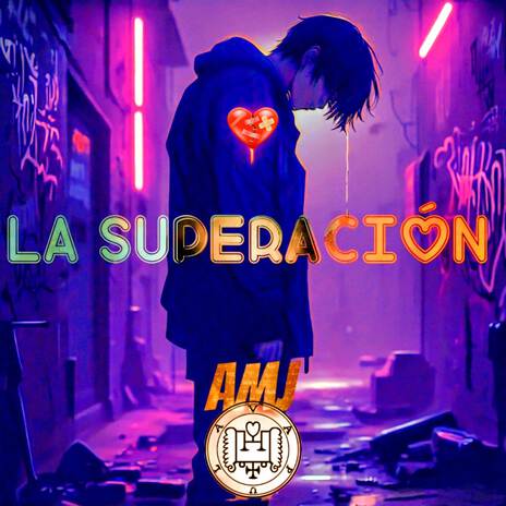 La superación | Boomplay Music