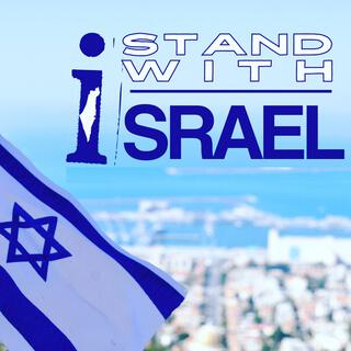 I Stand With Israel lyrics | Boomplay Music