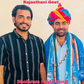 Dholaram Payla Song